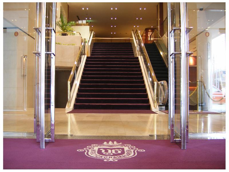 Hotel Yokohama Garden Esterno foto